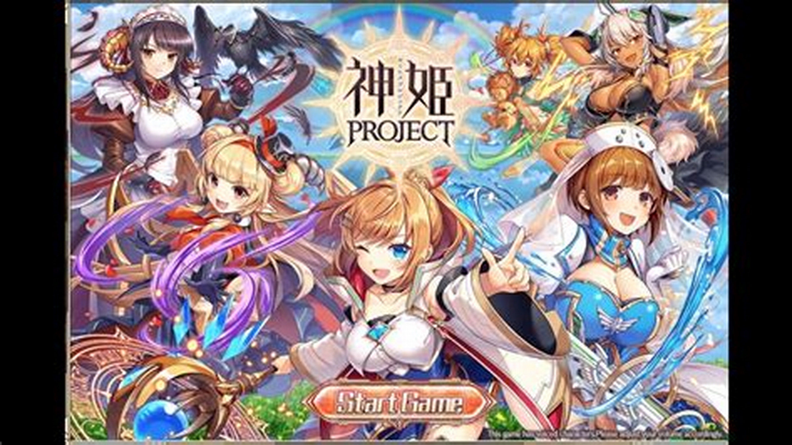 Kamihime Project R screenshot 1